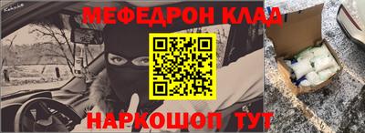 героин Тара