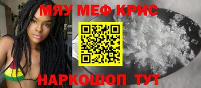 ALPHA PVP Тверь