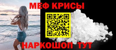ALPHA PVP Тверь