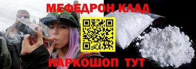 героин Тара