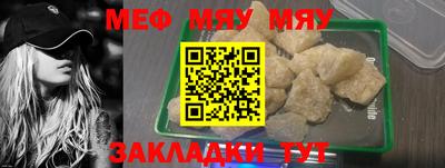 ПСИЛОЦИБИНОВЫЕ ГРИБЫ Татарск
