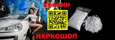 ПСИЛОЦИБИНОВЫЕ ГРИБЫ Татарск