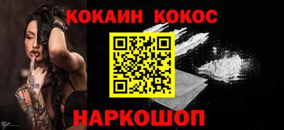 прущие грибы Туймазы