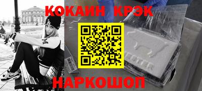 героин Тара
