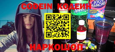 героин Тара