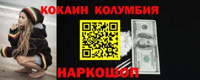 ПСИЛОЦИБИНОВЫЕ ГРИБЫ Татарск
