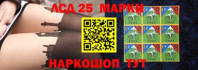 ПСИЛОЦИБИНОВЫЕ ГРИБЫ Татарск