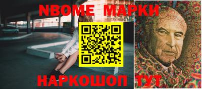 героин Тара