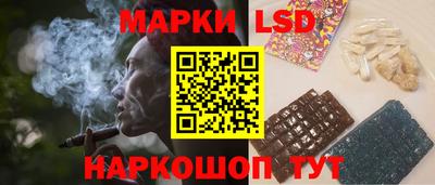 героин Тара