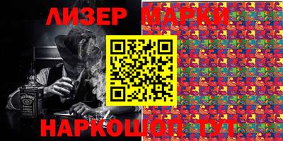 ALPHA PVP Тверь