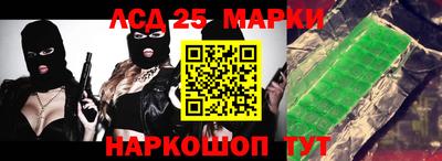 ALPHA PVP Тверь