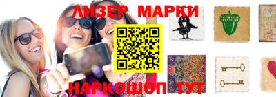 ПСИЛОЦИБИНОВЫЕ ГРИБЫ Татарск