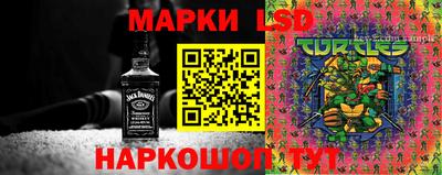 ALPHA PVP Тверь