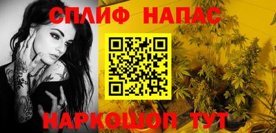 ПСИЛОЦИБИНОВЫЕ ГРИБЫ Татарск