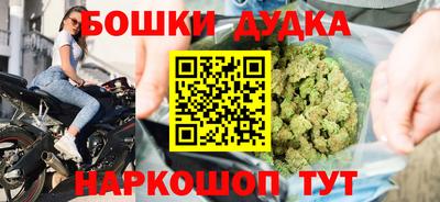 прущие грибы Туймазы