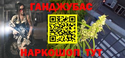 бутик Тулун