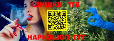 героин Тара