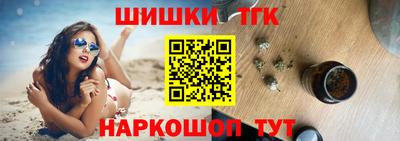 героин Тара