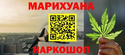 ALPHA PVP Тверь