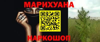 ПСИЛОЦИБИНОВЫЕ ГРИБЫ Татарск