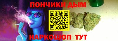 ПСИЛОЦИБИНОВЫЕ ГРИБЫ Татарск