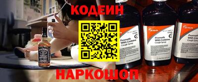 героин Тара