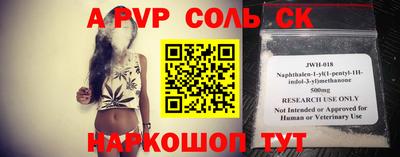 героин Тара