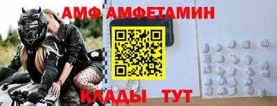 героин Тара