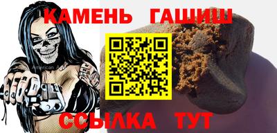 героин Тара