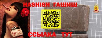 ПСИЛОЦИБИНОВЫЕ ГРИБЫ Татарск