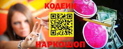 ПСИЛОЦИБИНОВЫЕ ГРИБЫ Татарск