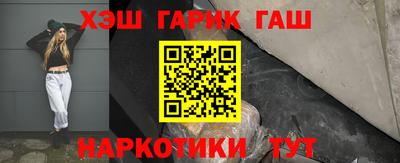 героин Тара