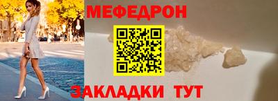 гидра Тула