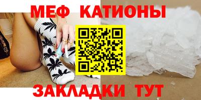 ALPHA PVP Тверь